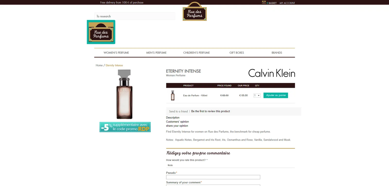 Magento site maintenance homepage screen