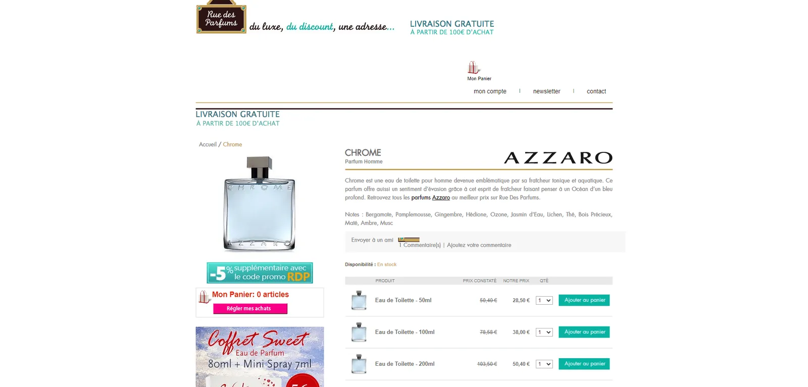 Magento site maintenance product page screen